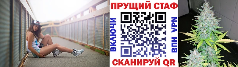 Купить закладку Хасавюрт Метадон Меф мяу мяу