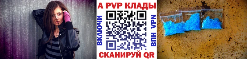 KRAKEN вход  где найти наркотики  Хасавюрт  Alpha-PVP крисы CK 
