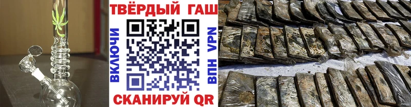 Гашиш VHQ  Хасавюрт 