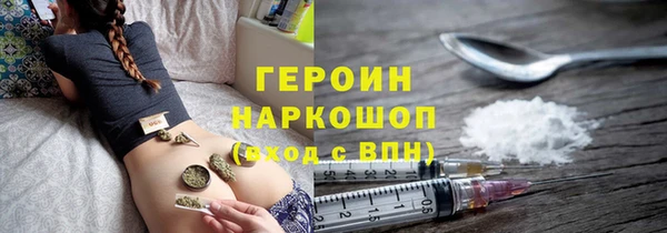трава Костерёво