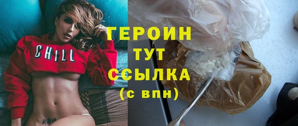гашишное масло Коряжма