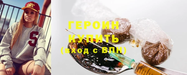 прущий лед Тихорецк