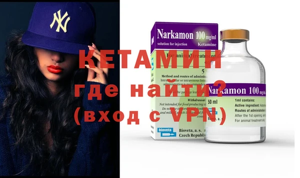 прущая мука Корсаков
