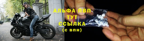 гашишное масло Коряжма