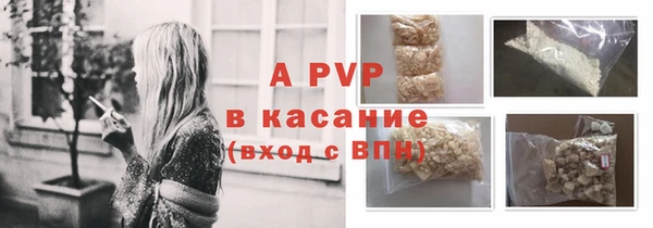 гашишное масло Коряжма