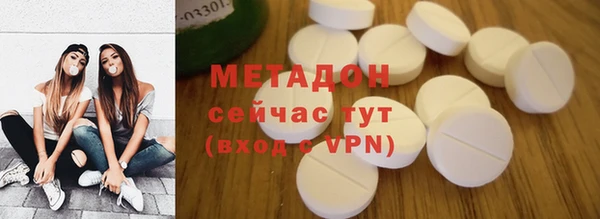 прущая мука Корсаков