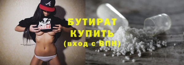 прущая мука Корсаков