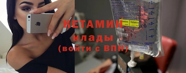 прущая мука Корсаков