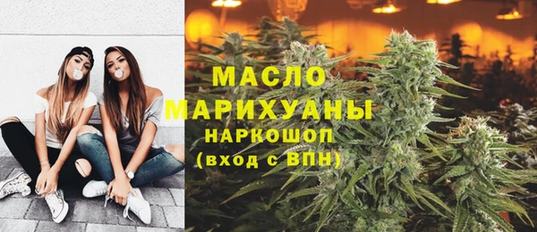 гашишное масло Коряжма