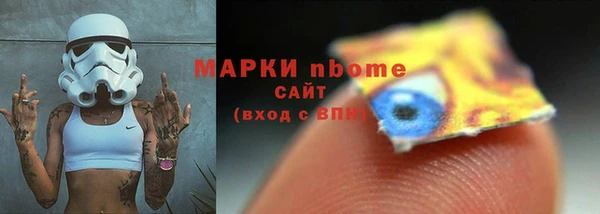 прущая мука Корсаков