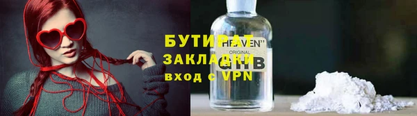 гашишное масло Коряжма