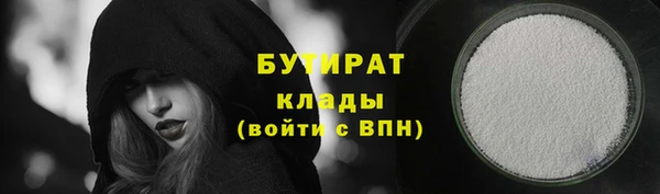 прущая мука Корсаков