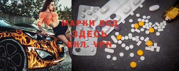 гашишное масло Коряжма