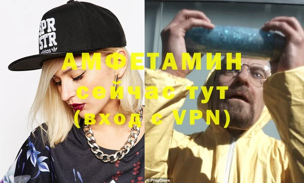 гашишное масло Коряжма