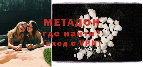 прущая мука Корсаков