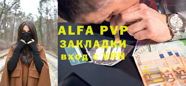 гашишное масло Коряжма