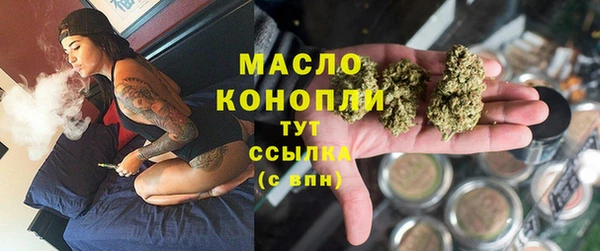 прущая мука Корсаков