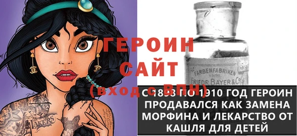 прущая мука Корсаков