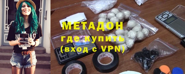 трава Костерёво