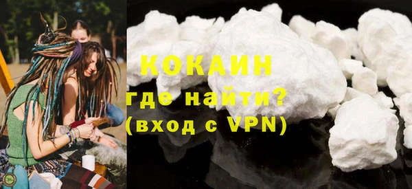 прущая мука Корсаков