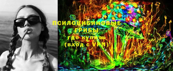 трава Костерёво