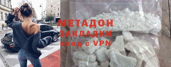 прущая мука Корсаков