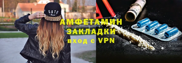 гашишное масло Коряжма