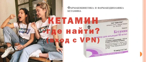 гашишное масло Коряжма