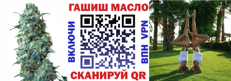 Дистиллят ТГК вейп  Хасавюрт 