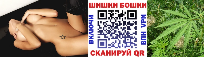 МАРИХУАНА White Widow  купить наркотики цена  Хасавюрт 